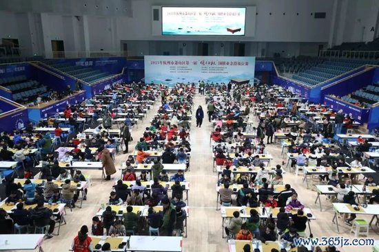 履行经办寰球、省市区多项大型围棋赛事